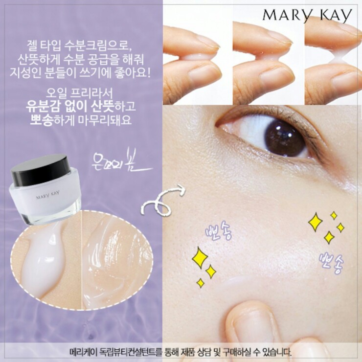 해문 이미지