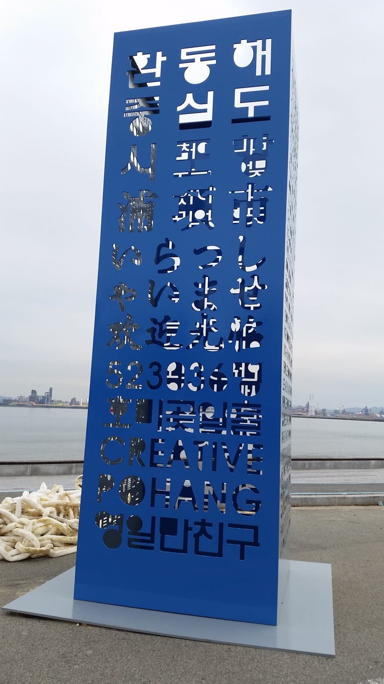 (주)신화스틸 이미지