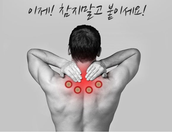 (주)DHP제약 이미지