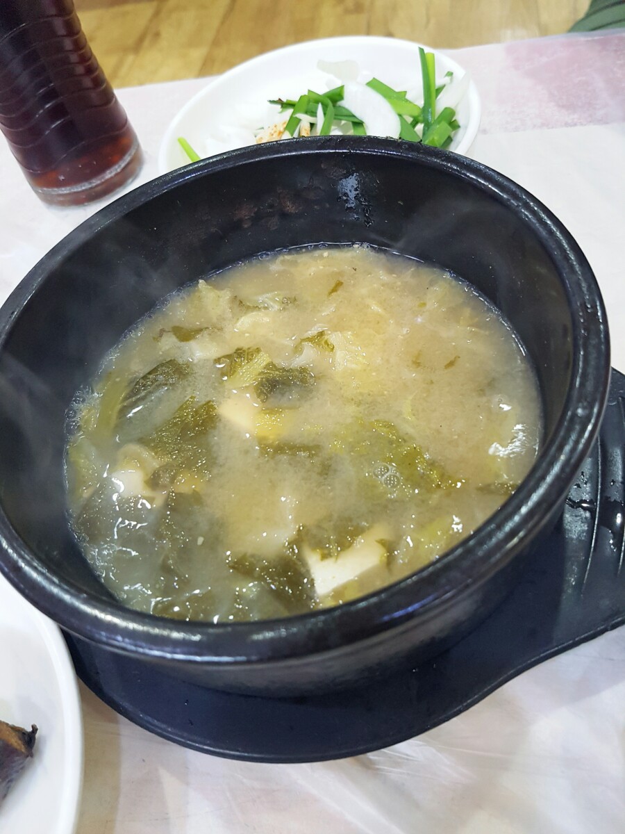 지성식육식당 이미지