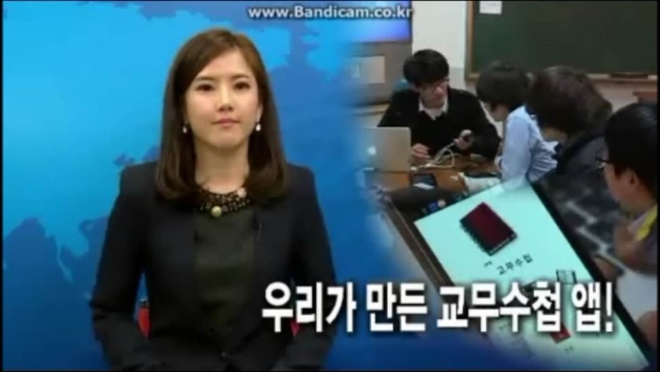 이웨이(주) 이미지