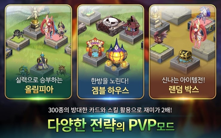 디오에스 이미지