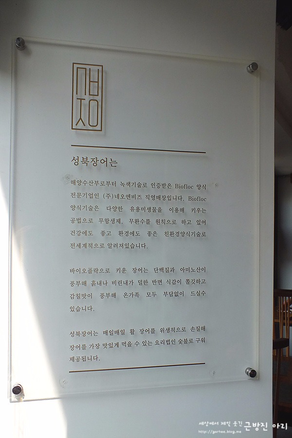 (주)네오엔비즈 이미지