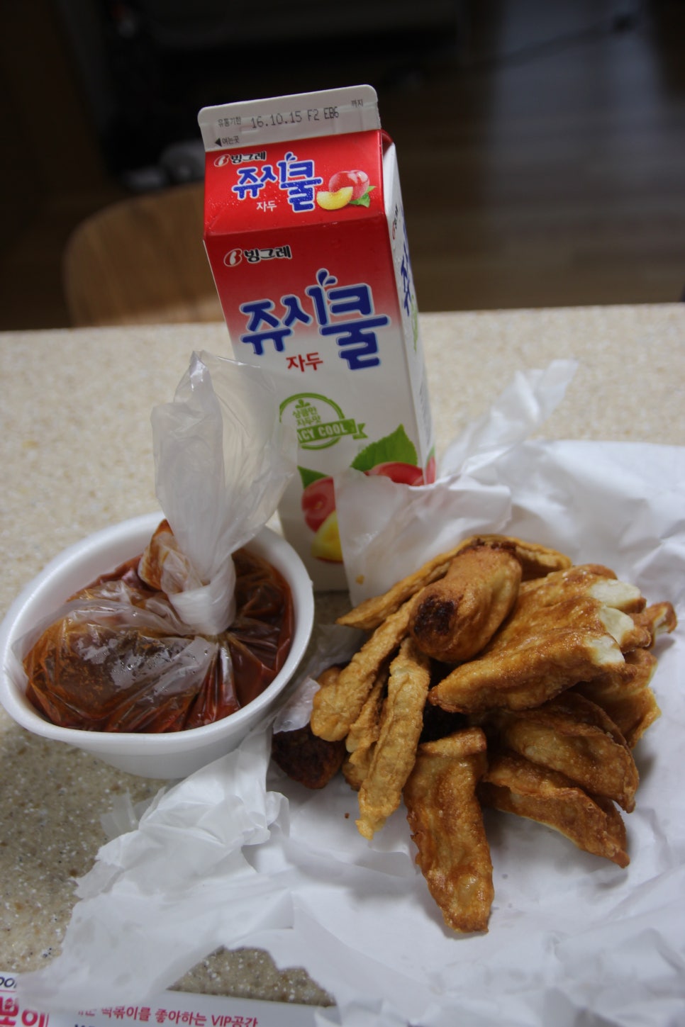 신전떡볶이삼산점 이미지