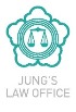 정대현변호사사무실 이미지