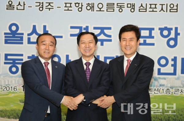 대경네트워크 이미지