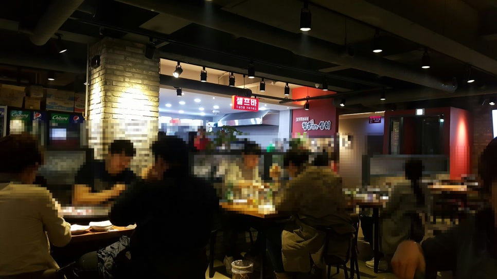 성서상회 이미지