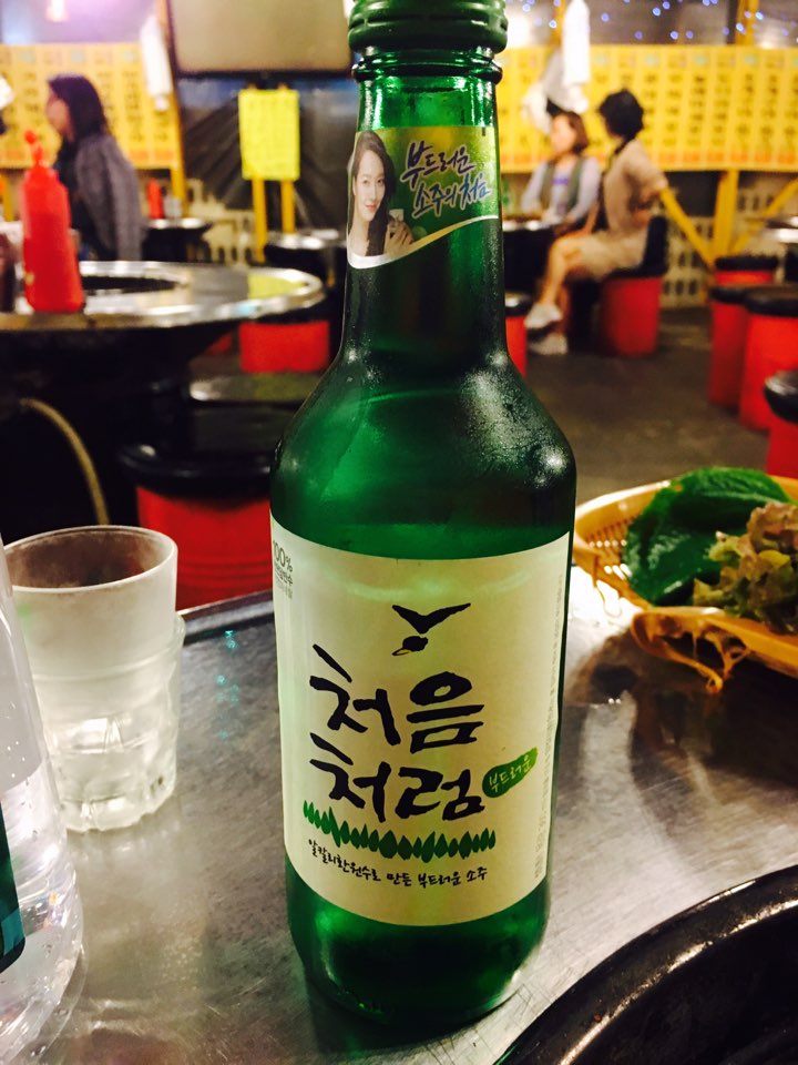 깡통포차 이미지