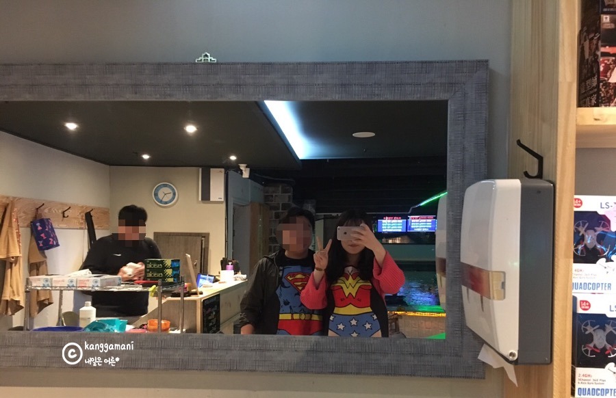 덕천낚시 이미지