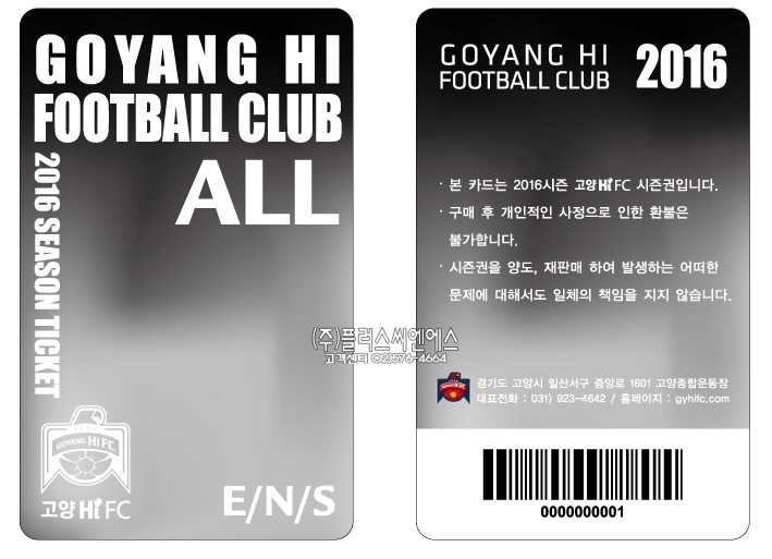 워터파크주유소 이미지