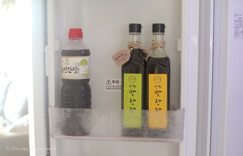 마리쿡 이미지