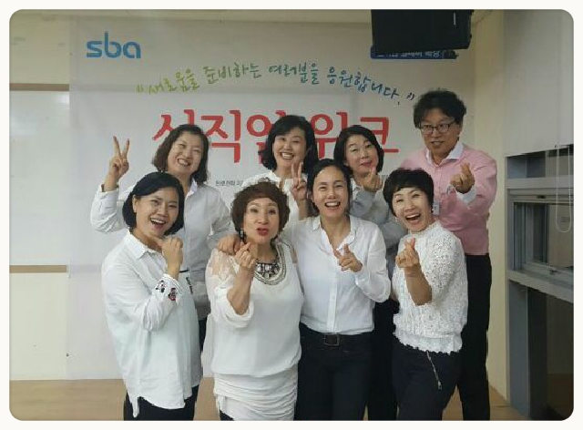 아하인재교육원 이미지