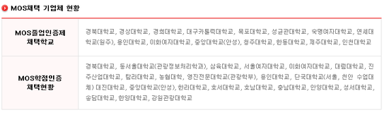 모든O.A 이미지
