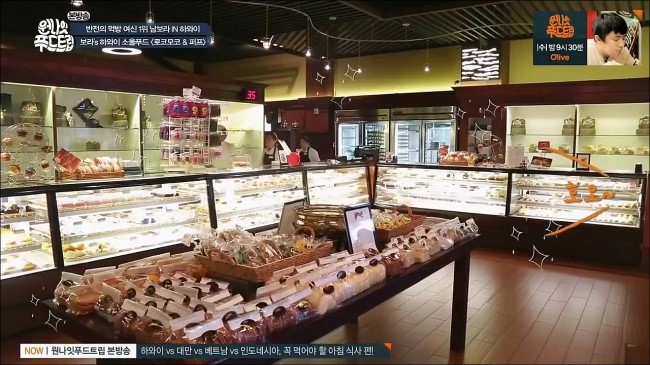 가야푸드 이미지