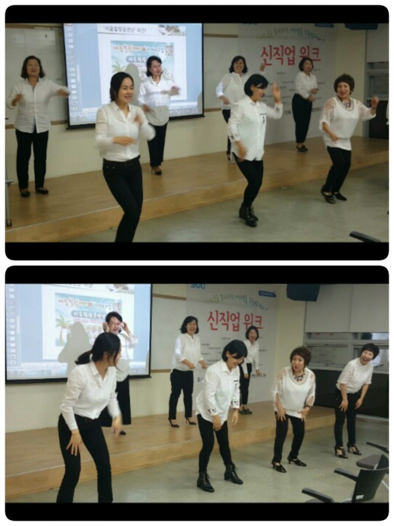 아하인재교육원 이미지
