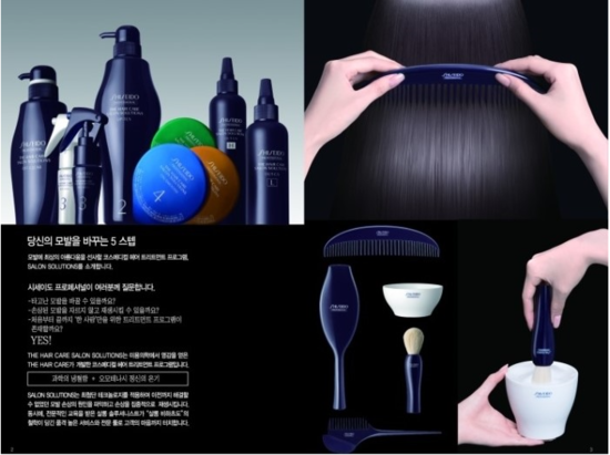 회기살롱 이미지