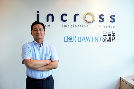 다윈모바일 이미지