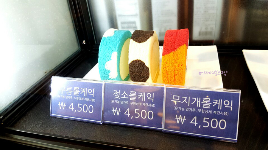 프라이스커피 이미지