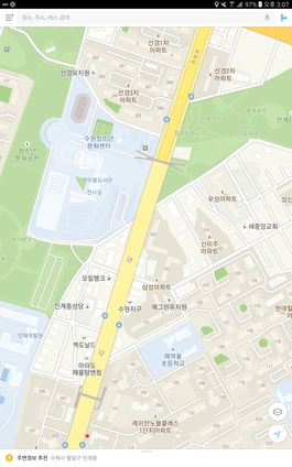 삼성아파트정육점 이미지