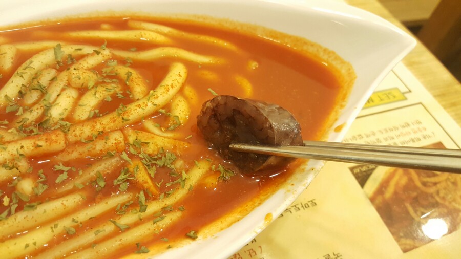 미남떡볶이 이미지