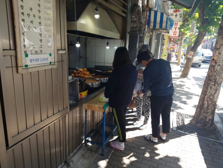 오라자동차공업사 이미지