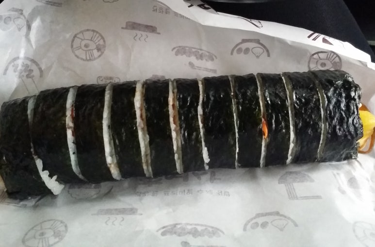 이여사나무김밥 이미지