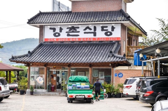 고창식당 이미지