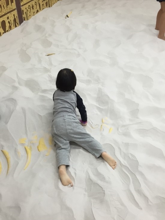 모래야놀자 이미지