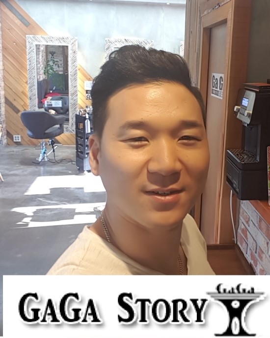 금오양꼬치 이미지