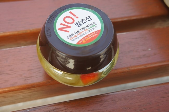 피자먹다김포 이미지