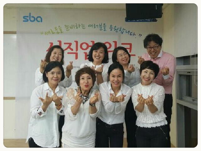 아하인재교육원 이미지