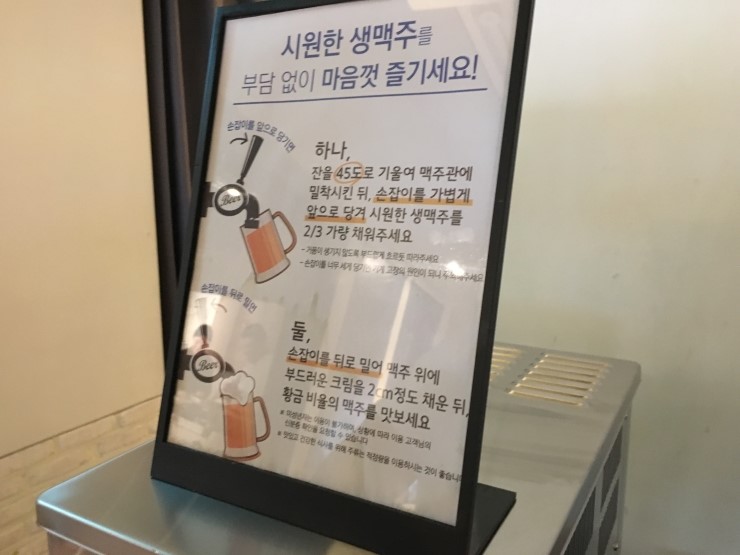 달콤박스 이미지