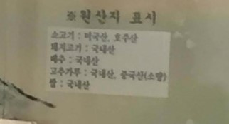 담소나루 사진 6