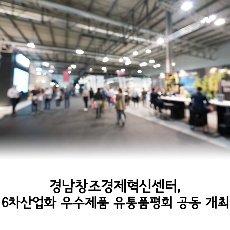 농업회사법인휴림황칠 (주) 이미지