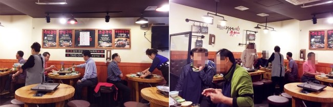 더우리 이미지