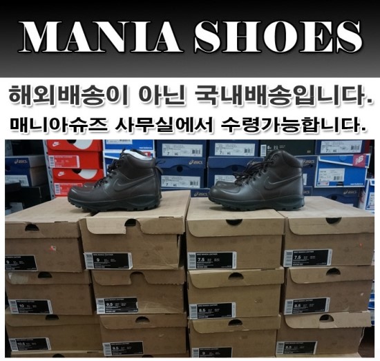 레더매니아 이미지