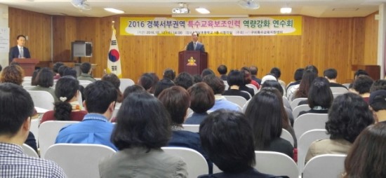 김천서부인력 이미지