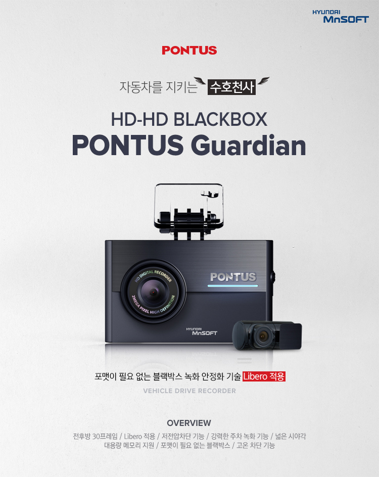 (주)에이브이프라임 이미지