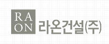 라온전자 이미지