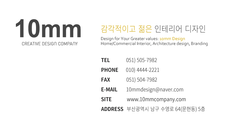 소담디자인 이미지