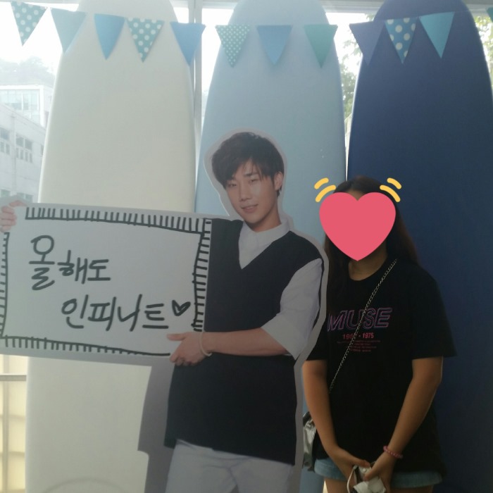 동우악기 이미지
