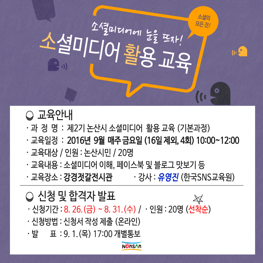 눈미디어 이미지