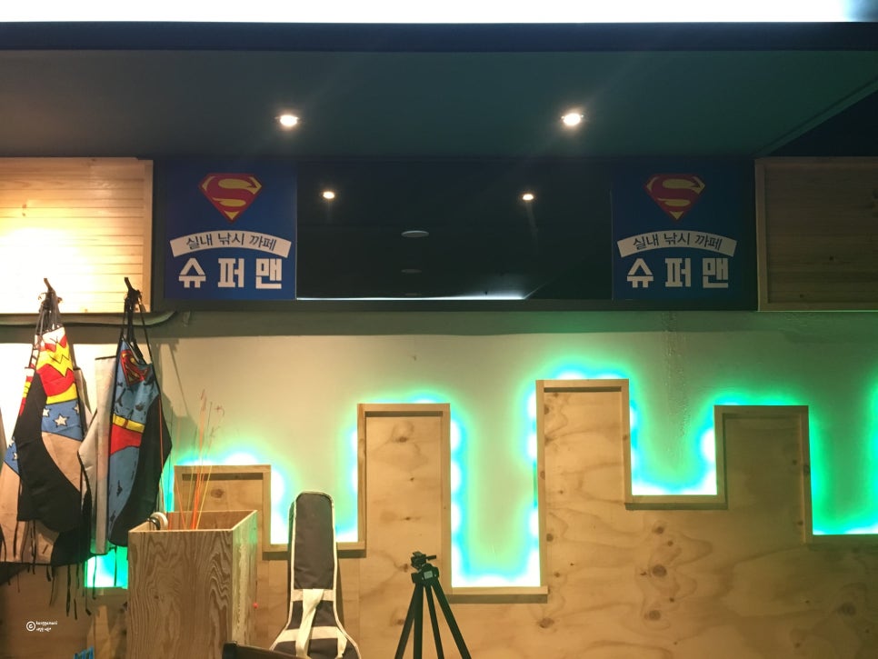 덕천낚시 이미지