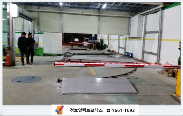 울산주유소 이미지