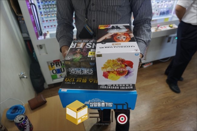 탑뽑기방 이미지