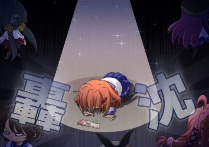 복권만화 이미지