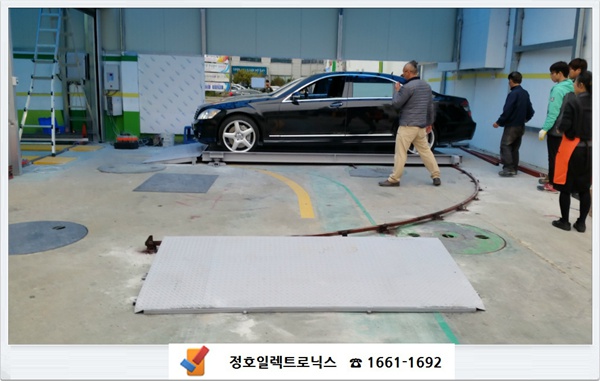 울산주유소 이미지