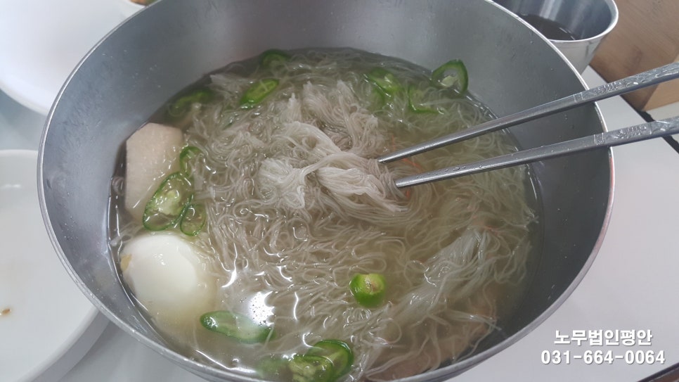 장안면옥 이미지