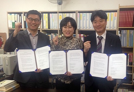 (주)한국인성교육개발원 이미지