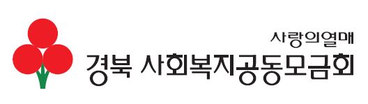 사회복지법인칠곡어린이집 이미지
